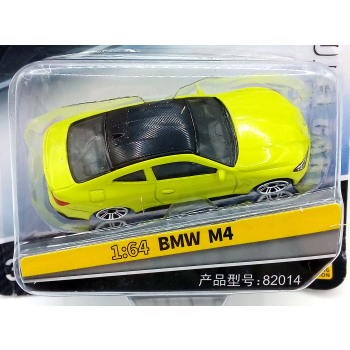 BMW M4 yellow - skala 1:64 - CCA